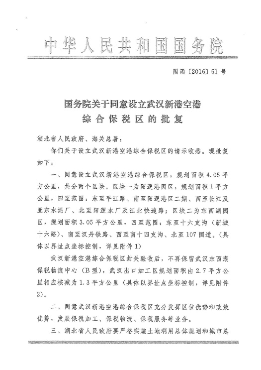 無(wú)標(biāo)題.png