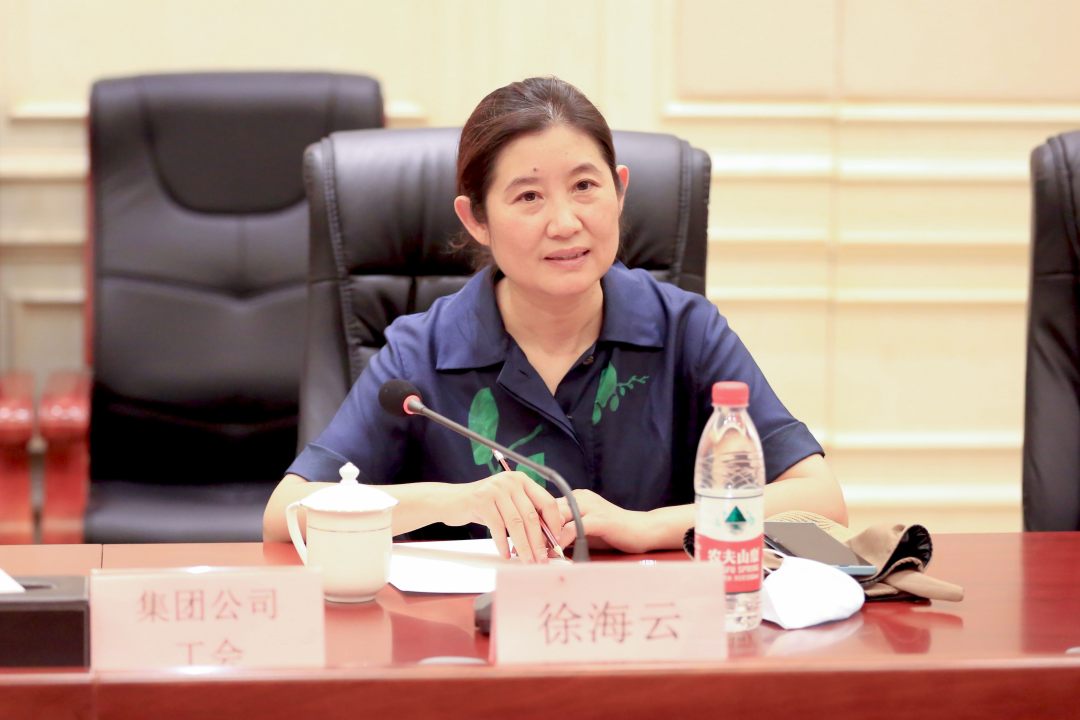 微信圖片_20220810160534.png
