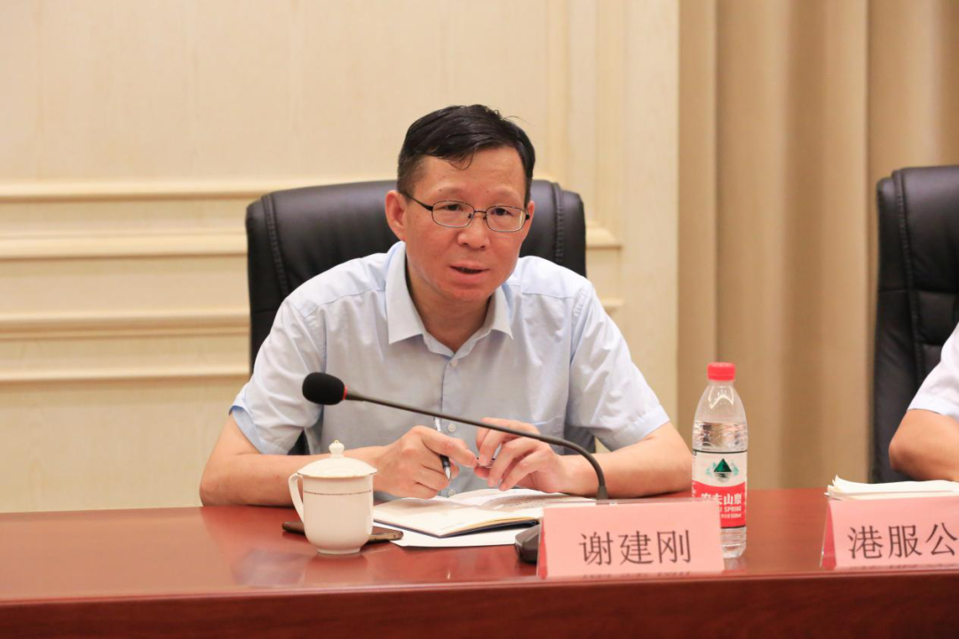 微信圖片_20220810160610.png