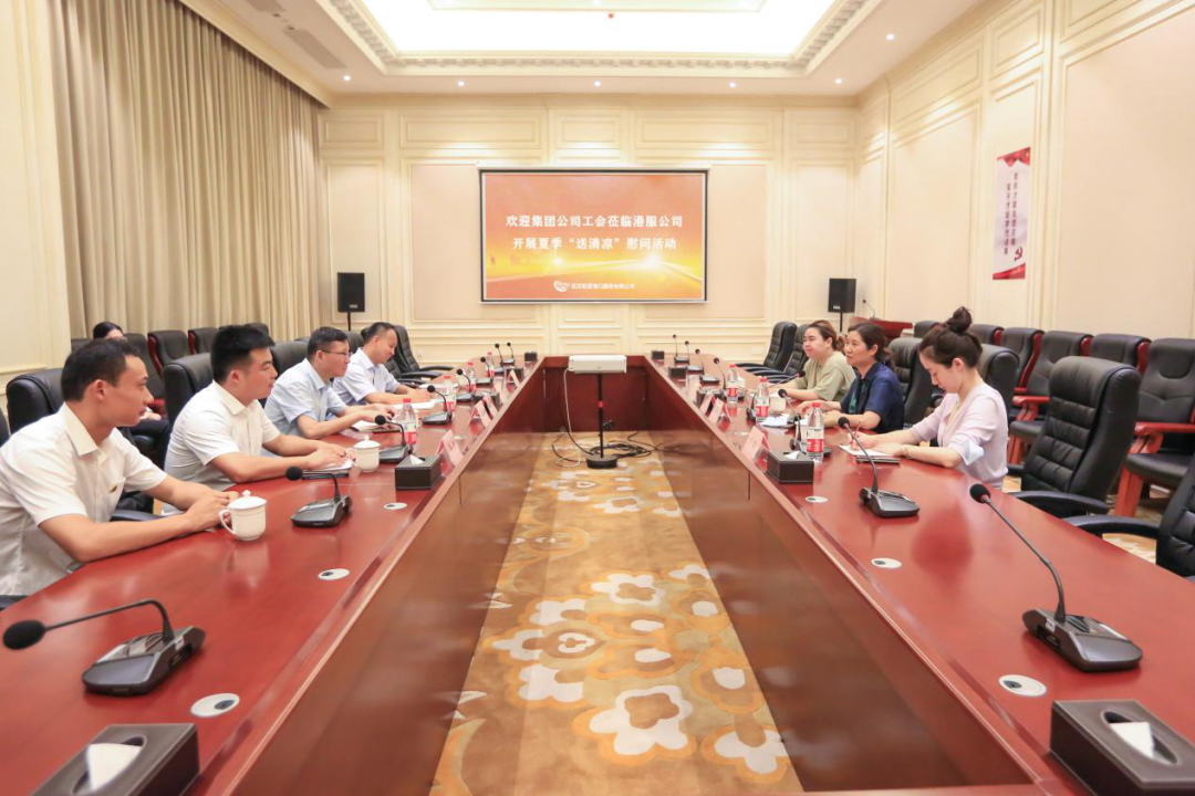 微信圖片_20220810160440.png